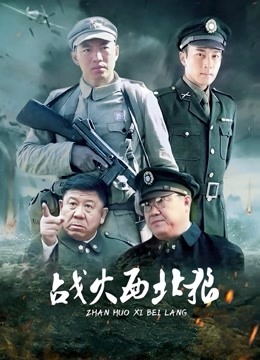 安心亚换脸